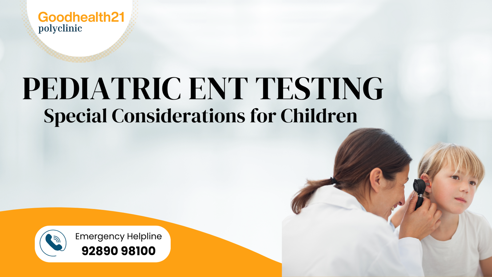 pediatric-ent-test